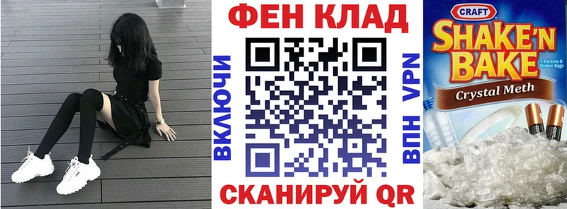 где купить наркотик  Назрань  Amphetamine Розовый 