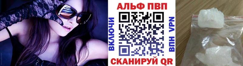 blacksprut как зайти  Назрань  A PVP Crystall  что такое  