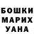 Амфетамин Premium Valentyna V.