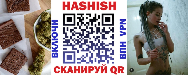 Canna-Cookies конопля ссылка на мегу tor Назрань сколько стоит