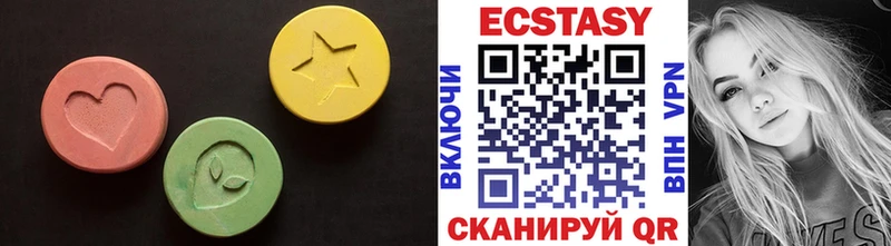 Ecstasy TESLA  цена   ссылка на мегу вход  Назрань 