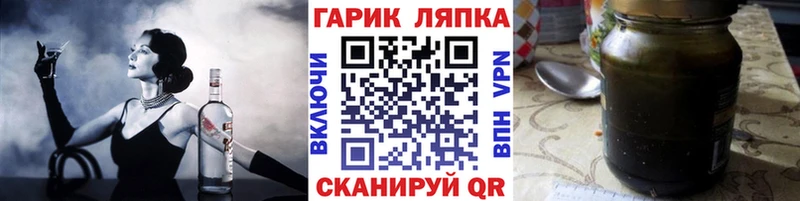 закладка  Назрань  ГАШ Cannabis 
