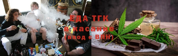 дживик Зерноград