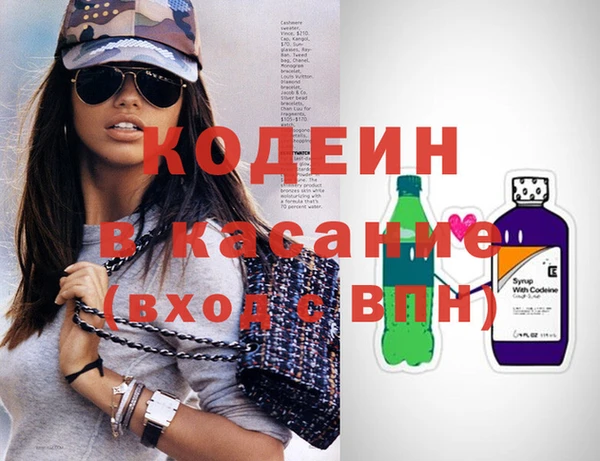 шишки Зеленодольск