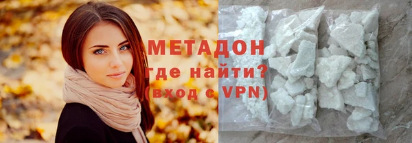 дживик Зерноград