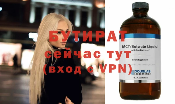 дживик Зерноград