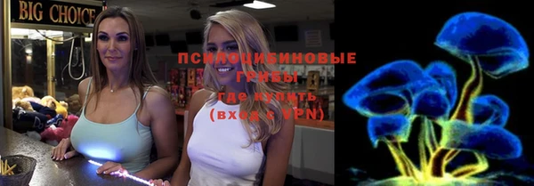 MDMA Зеленокумск