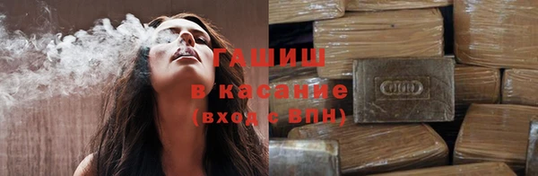 MDMA Зеленокумск