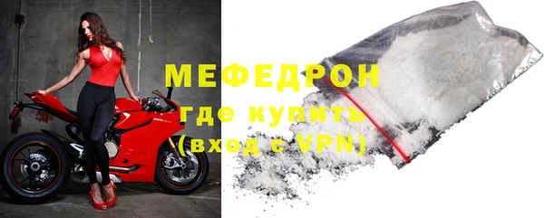 дживик Зерноград