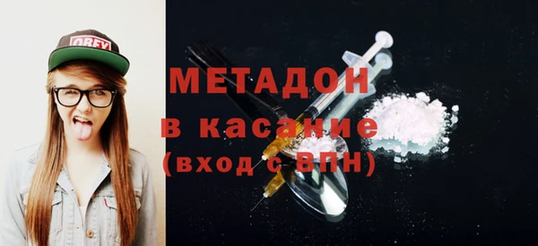 дживик Зерноград