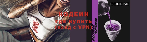 MDMA Зеленокумск
