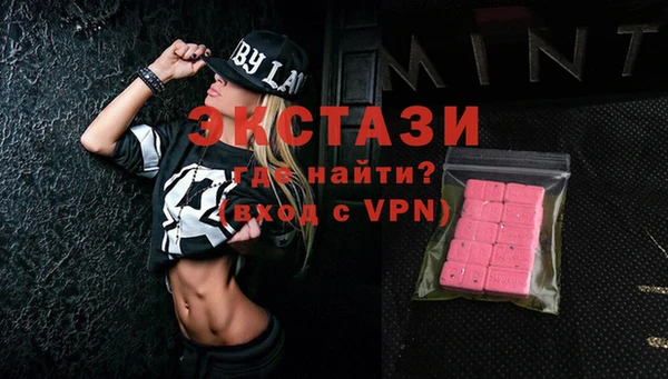 дживик Зерноград