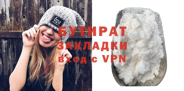 дживик Зерноград