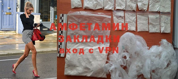 дживик Зерноград