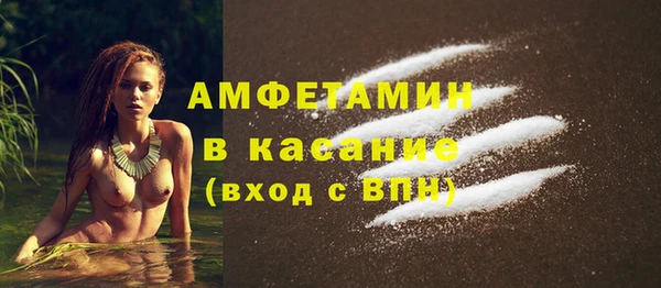 дживик Зерноград