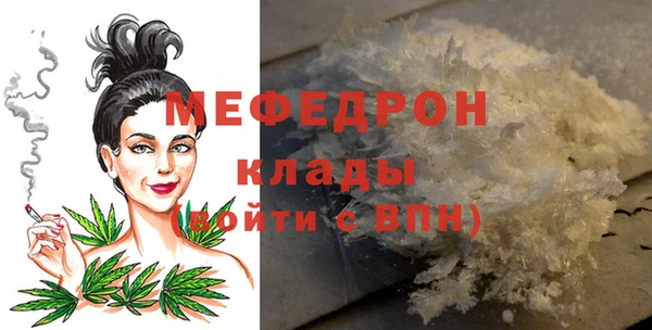 дживик Зерноград