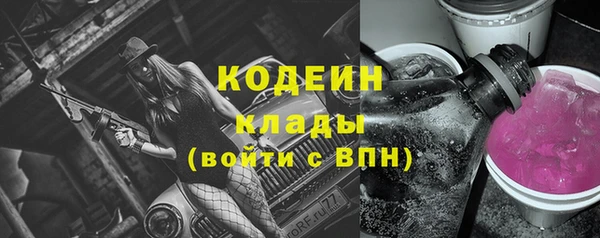 MDMA Зеленокумск