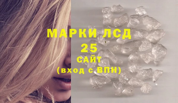 дживик Зерноград