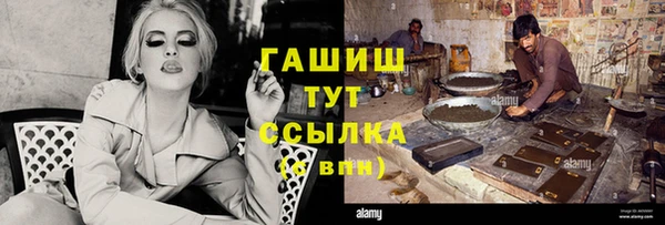 дживик Зерноград