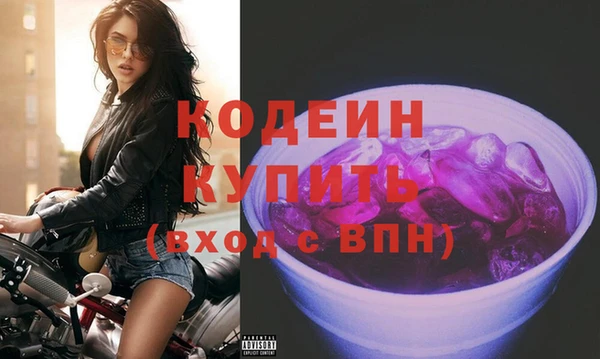 дживик Зерноград