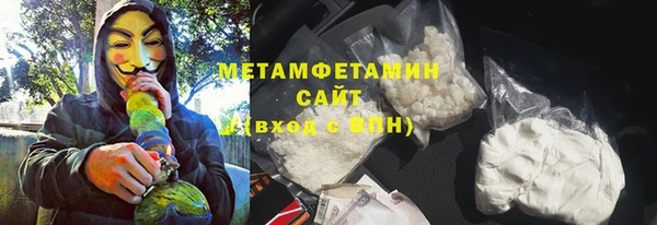дживик Зерноград
