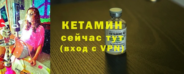 дживик Зерноград