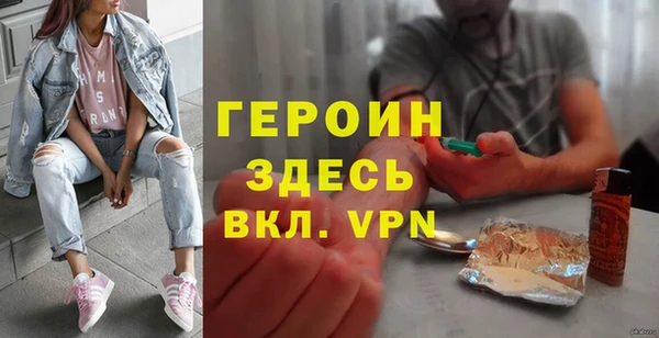 дживик Зерноград