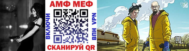ОМГ ОМГ зеркало  Назрань  МЕТАМФЕТАМИН кристалл 
